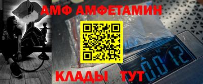 ГАЛЛЮЦИНОГЕННЫЕ ГРИБЫ Гусев