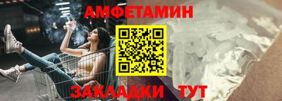 ешки Гусь-Хрустальный