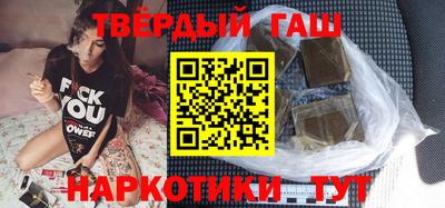 а пвп мука Жуковский