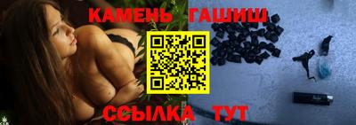 первитин Гусиноозёрск