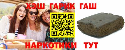 ГАЛЛЮЦИНОГЕННЫЕ ГРИБЫ Гусев