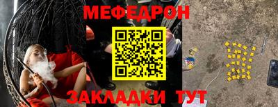 ешки Гусь-Хрустальный