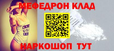 ГАЛЛЮЦИНОГЕННЫЕ ГРИБЫ Апрелевка