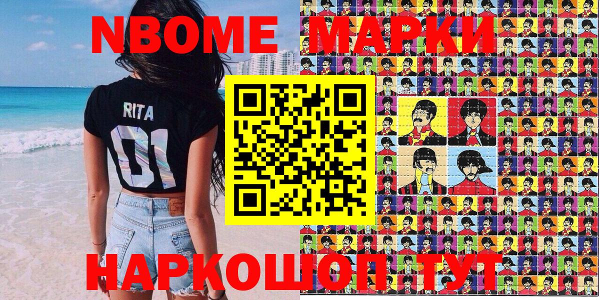 ТГК Нерюнгри