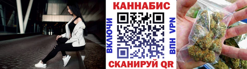 купить  цена  Нерюнгри  Конопля MAZAR 