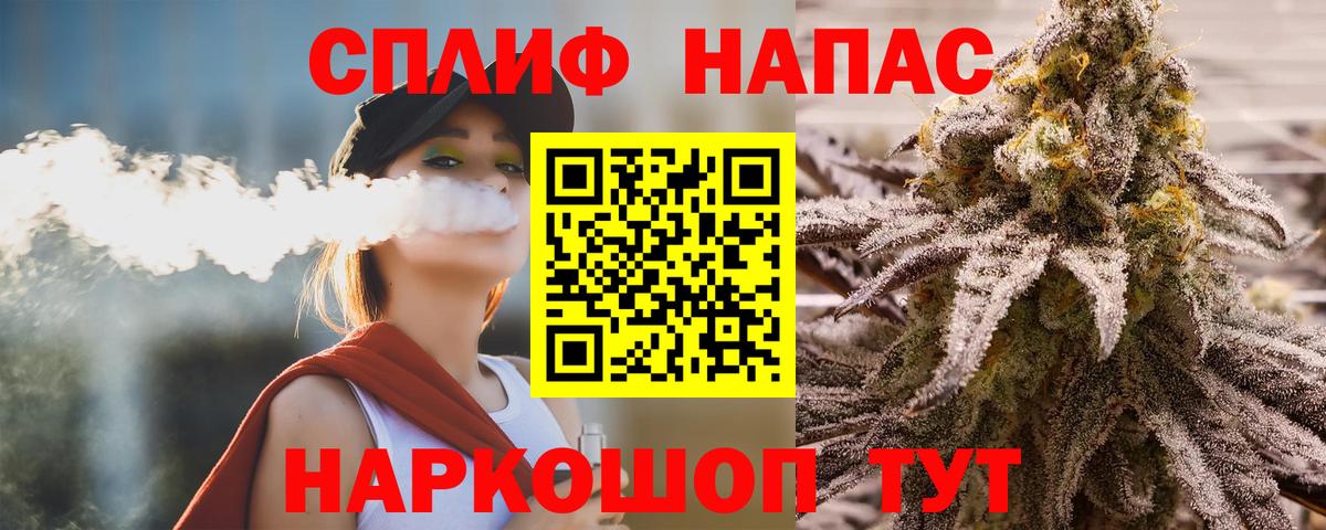 Бошки марихуана OG Kush Нерюнгри